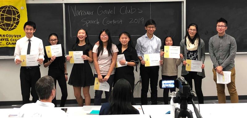 VANCOUVER GAVEL CLUB