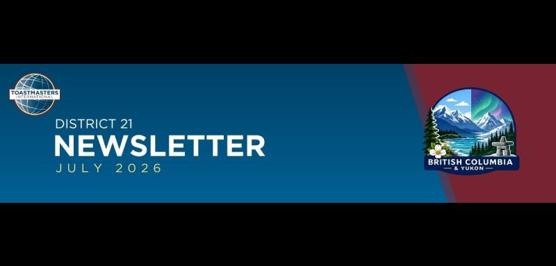 July 2026 Newsletter