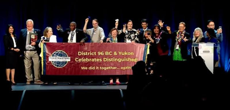 District 96 Hall of Fame Award